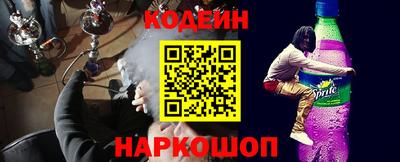 ешки Пенза