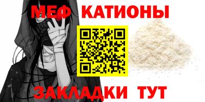 a pvp Пугачёв