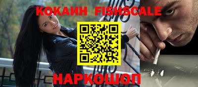 a pvp Пугачёв