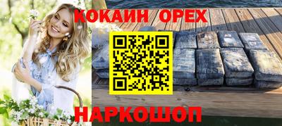 a pvp Пугачёв