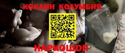 a pvp Пугачёв