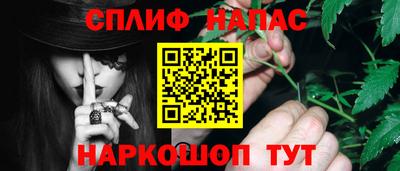 МДПВ Первоуральск