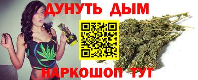 СК Пушкино