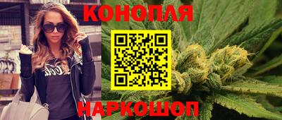 ешки Пенза