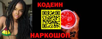 a pvp Пугачёв