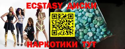 a pvp Пугачёв
