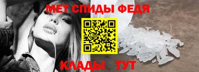 ешки Пенза