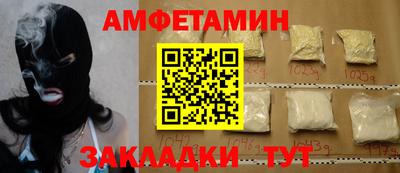 СК Пушкино