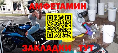 a pvp Пугачёв