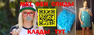 СК Пушкино