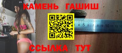 СК Пушкино