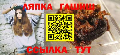 a pvp Пугачёв
