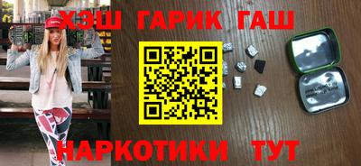 ешки Пенза