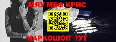 МДПВ Первоуральск