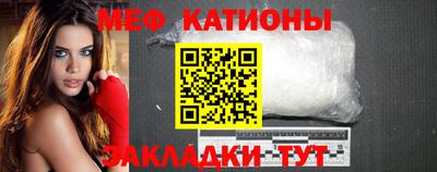 СК Пушкино
