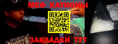 СК Пушкино