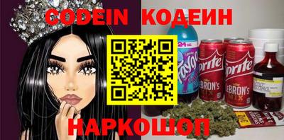 СК Пушкино